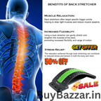 BACK STRETCHER & LUMBAR SUPPORT