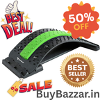 BACK STRETCHER & LUMBAR SUPPORT