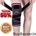 KNEE COMPRESSION SLEEVE