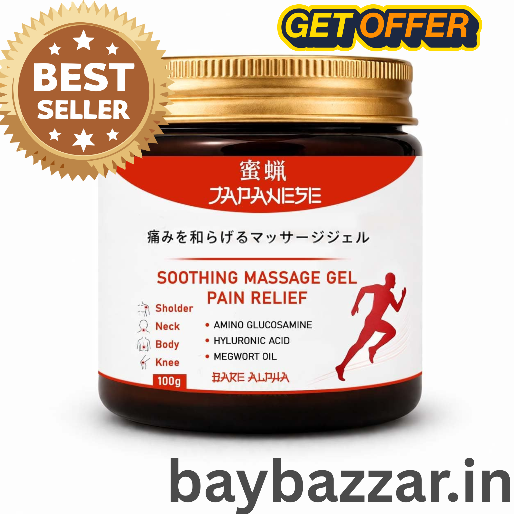Japanese Red Massage Gel for Joint & Muscle Pain Relief | Deep Penetration Formula | Fast-Acting Herbal Therapy Gel