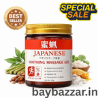 Japanese Red Massage Gel for Joint & Muscle Pain Relief | Deep Penetration Formula | Fast-Acting Herbal Therapy Gel