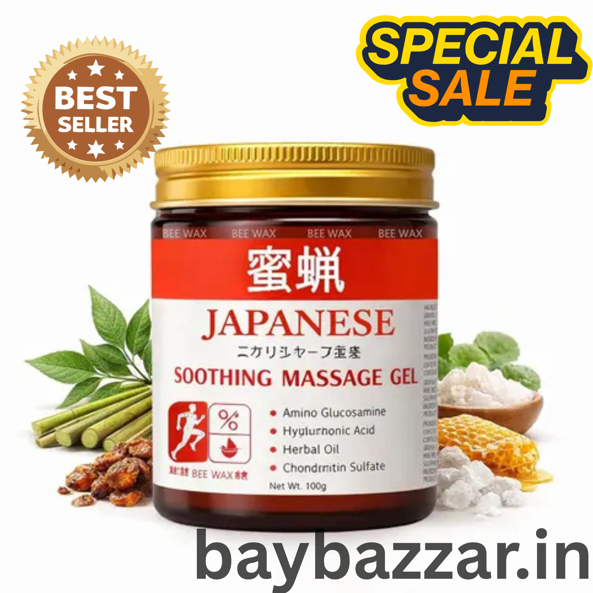Japanese Red Massage Gel for Joint & Muscle Pain Relief | Deep Penetration Formula | Fast-Acting Herbal Therapy Gel