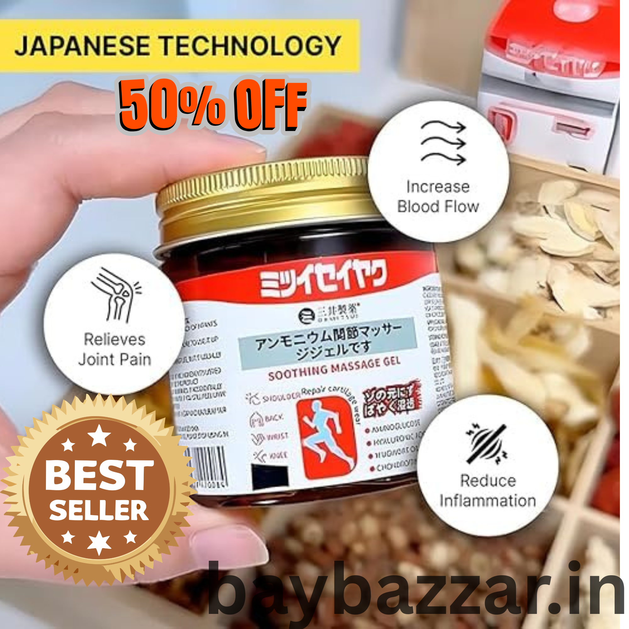 Japanese Red Massage Gel for Joint & Muscle Pain Relief | Deep Penetration Formula | Fast-Acting Herbal Therapy Gel