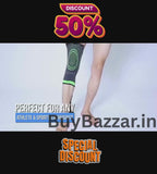 KNEE COMPRESSION SLEEVE