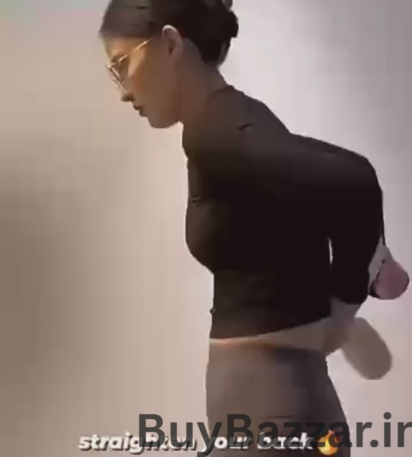 Posture Corrector